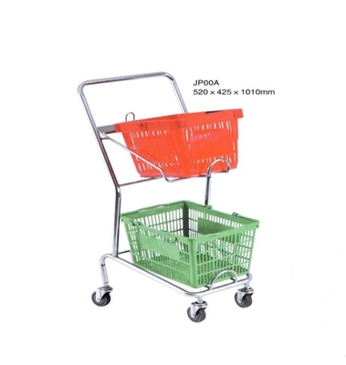 Supermarket Japanese Style Double Supermarket Baskets Shopping Trolley